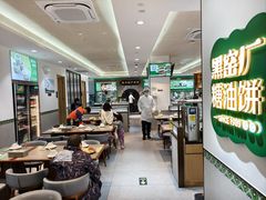 大堂-黑窑厂糖油饼烤鸭·清真菜(黑窑厂街店)