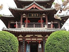 -西安青龙寺遗址景区
