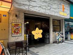 -马尾咖啡(宏济新路店)