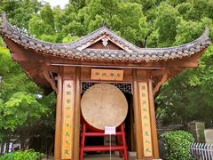 -绳金塔