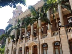 -香港大学