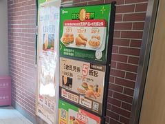 -德克士(宝鸡店)