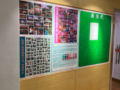 -好莱坞音乐进修学校(四川北路校区)