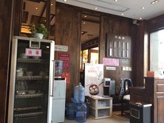 -熙盛源(苏苑街店)