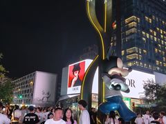 -成都太古里