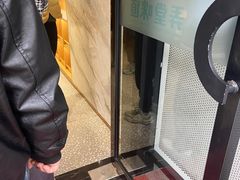 -弄堂咪道-饭香·面香·馄饨香(汇锦广场店)
