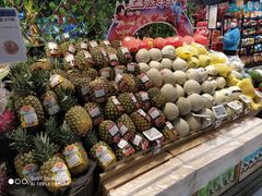 -盒马鲜生(皇庭广场店)