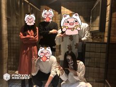 -恐怖游戏(湖滨店)