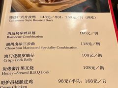 -福州世茂洲际酒店·福邸(台江店)