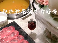 -汤城·料青山