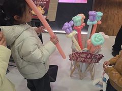 -捞王锅物料理(金华义乌之心店)