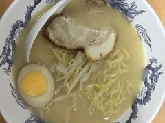 -十八番拉面馆(新今宫店)