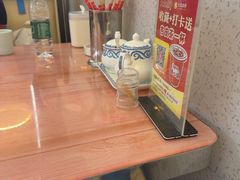 -最心疆拌面·抓饭·烧烤