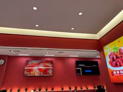 -虾女王·龙虾·烧烤(龙江店)