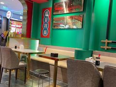 -长安面坊(西点茂店)