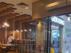 -汉堡王(上海缤谷一期店)