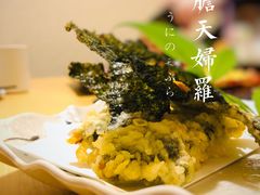 -紫· 割烹  Kappo Murasaki