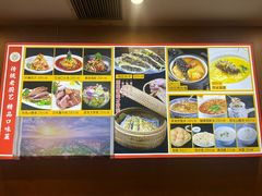 -老德祥酒店(德兴店)