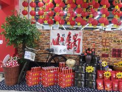 -物美大卖场(玉蜓桥店)