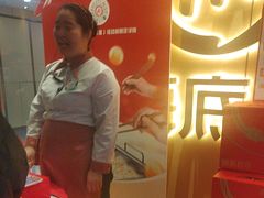 -海底捞火锅(银泰中心店)