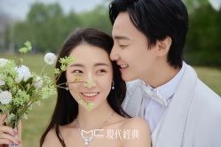 -现代经典婚纱摄影