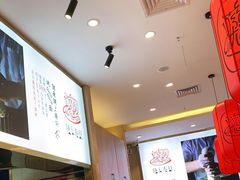 -陇上秦轩biangbiang面(萧山万象汇店)