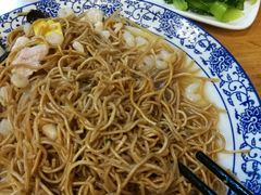 -裕兴记·三虾面(西北街总店)
