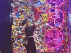 -BIG PINK大粉娃娃机主题馆(圆融星座店)