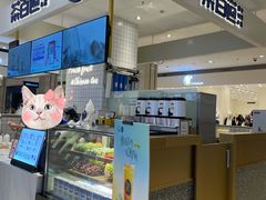 -茶百道(柏威年店)