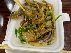 -陈添記·祖傳爽鱼皮·西关老字号(广州首店)