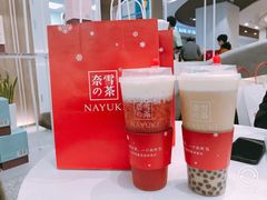 -奈雪的茶(市百一店)
