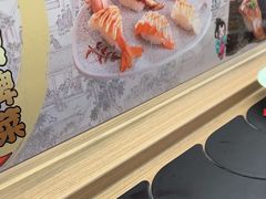 -三禾寿司(君尚店)