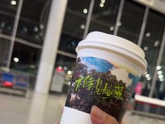 -苏州园区站