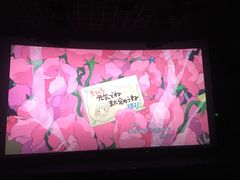 -金逸影城(中关村店)