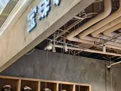-宝珠奶酪(长宁金虹桥店)