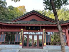 -杭州西湖风景名胜区-三生石
