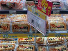 -AEON永旺(东方宝泰店)