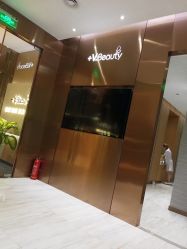 -苑苑vbeauty科技美容SPA