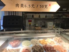 -成都你六姐·牛肉冒菜(城市集市合生汇店)