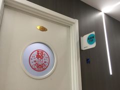 -北京市海淀区花园路社区卫生服务中心