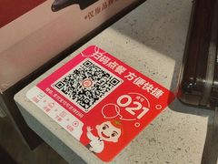 -海底捞火锅(步步高新天地店)