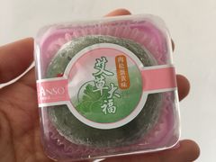 -GANSO元祖食品(吴家山店)