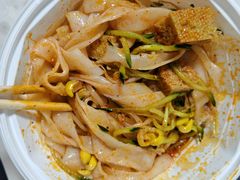 -喜大叔秘制凉皮肉夹馍米粉(四通路店)