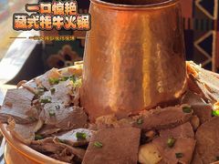 -如意林卡藏餐吧(大昭寺店)