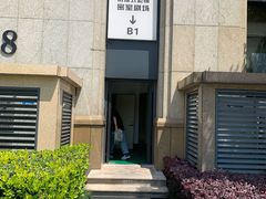 -瞳灵人·沉浸式密室剧场(杭州旗舰店)