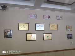 -李春秋驴肉火烧总店