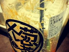 大葱柠檬茶-大葱柠檬茶scallionlemontea(中山八路富力店)