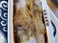 -冰泉豆浆馆(阳朔店)