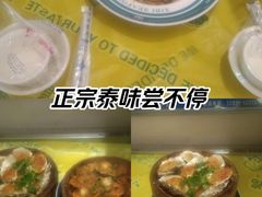 -桥东喜碧海鲜街(水东街店)