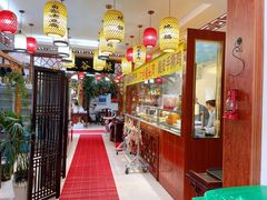 -农家小院(朱雀桥店)